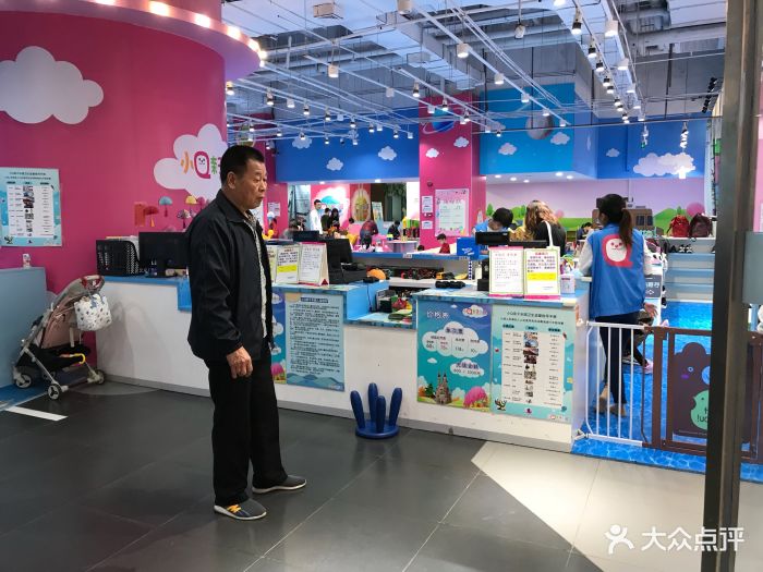 小q亲子乐园(高德置地冬商场店-图片-广州亲子-大众点评网
