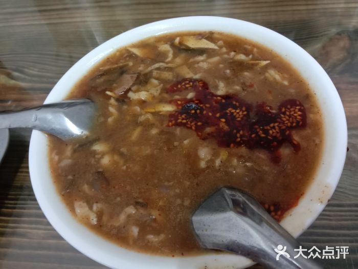 清真马老四肉丁胡辣汤葱花油饼胡辣汤图片