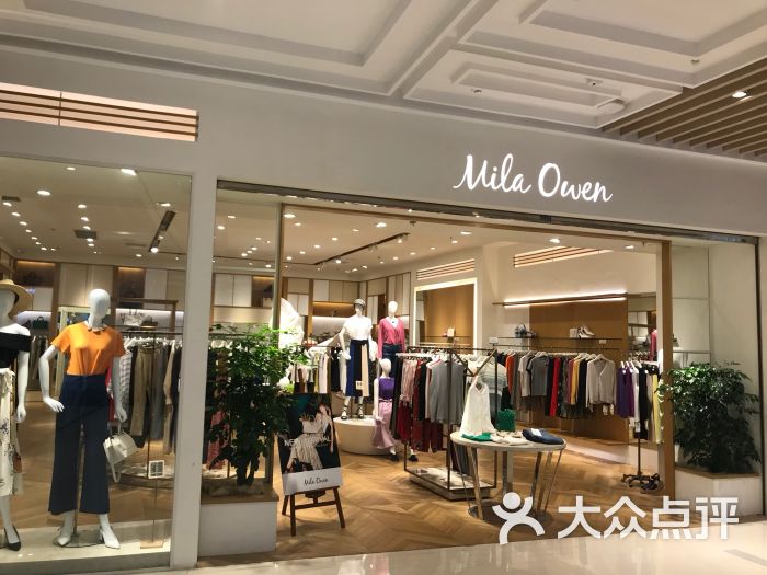 milaowen(大悦城店)图片 - 第1张