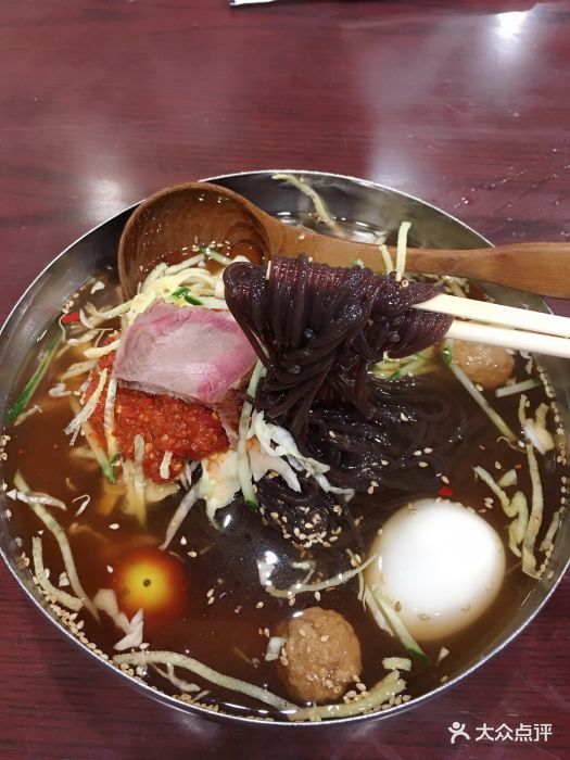 特色冷面