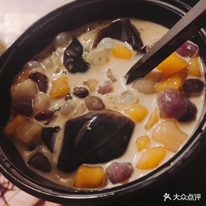 丸三烧仙草