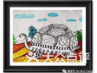 绘画排名_绘画图片动漫人物(3)