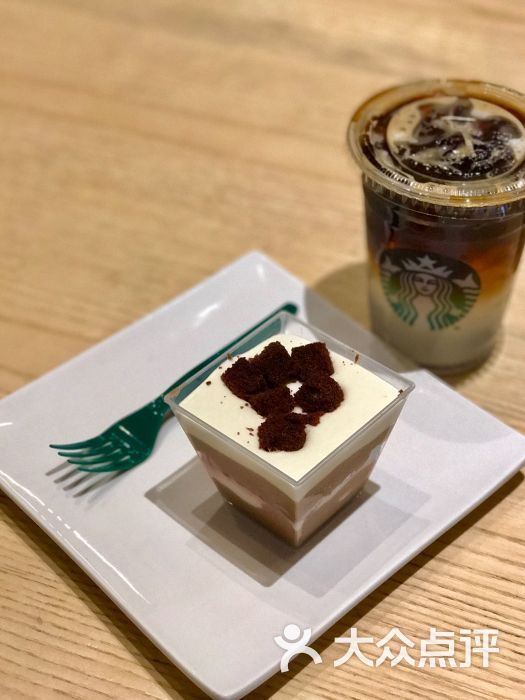 星巴克(南开大悦城店)佛罗娜咖啡巧克力慕斯杯蛋糕图片 - 第10张
