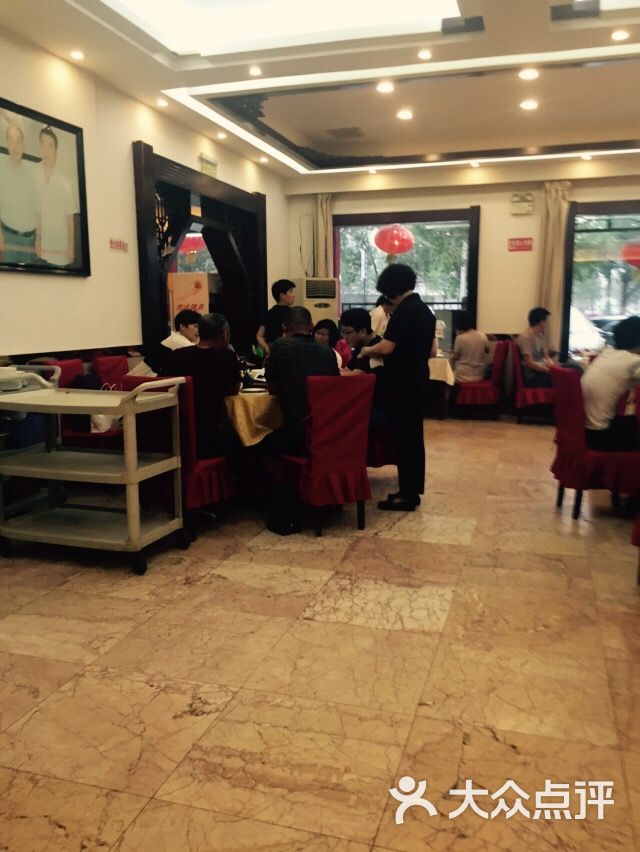 红旗饭庄(南开店)图片 第486张