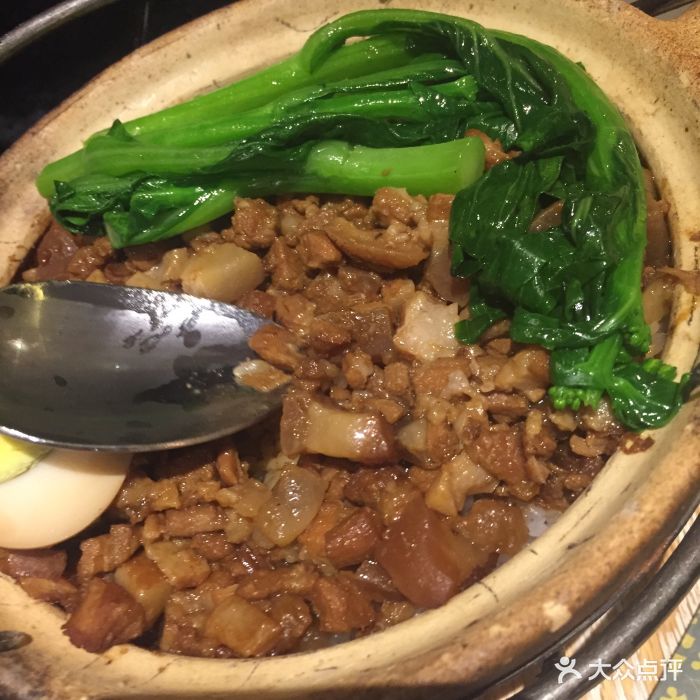 台湾卤肉煲仔饭