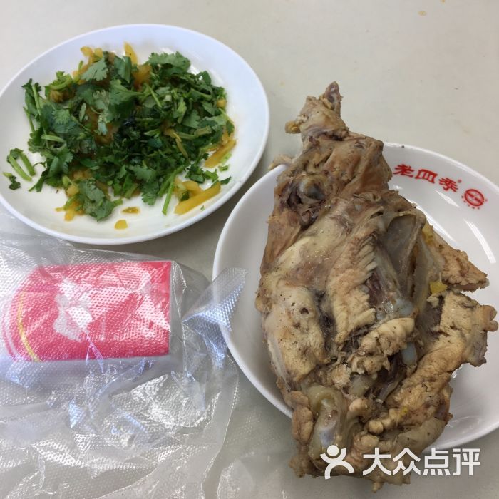 老四季(泉源店)-鸡架和榨菜图片-沈阳美食-大众点评网