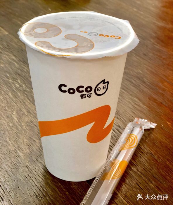 coco都可(爱琴海店)图片 - 第48张