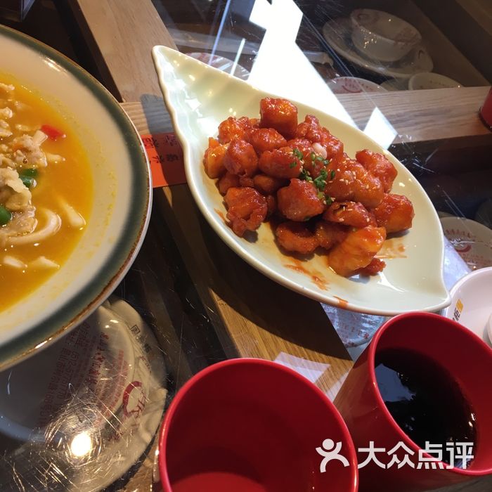 周掌柜 大众点评