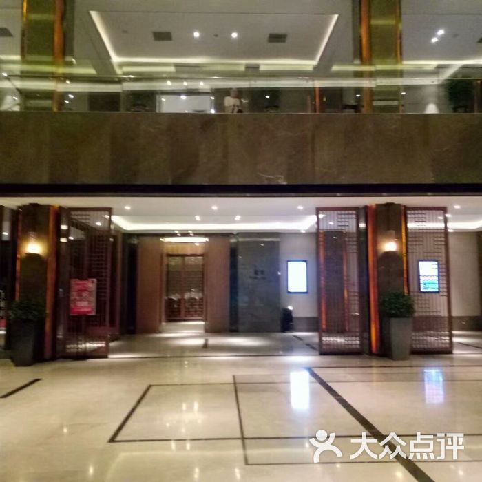 杜康大酒店餐饮部图片-北京火锅-大众点评网