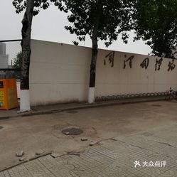 太原理工大学体育综合考什么_太原理工大学