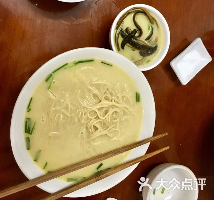 周阳阳野生长鱼汤面-图片-镇江美食-大众点评网