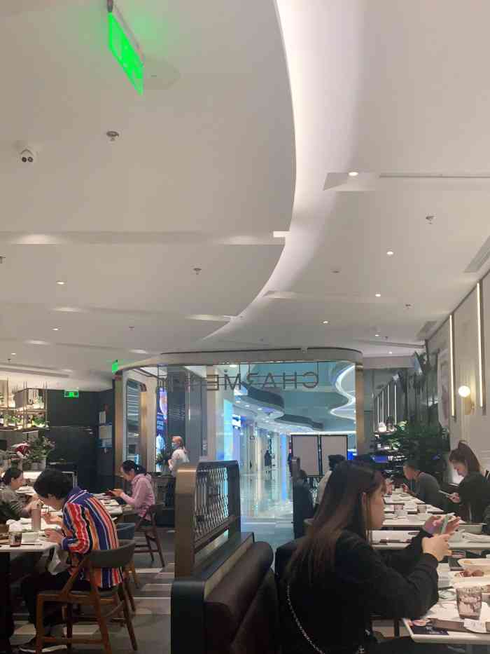 港丽餐厅(万象城购物中心店)