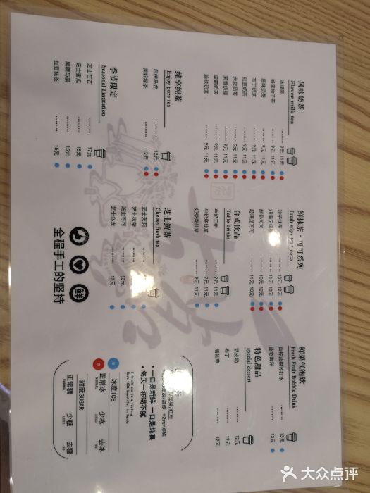 答:据统计,截止2021年10月,西安共有古茗奶茶店2家.
