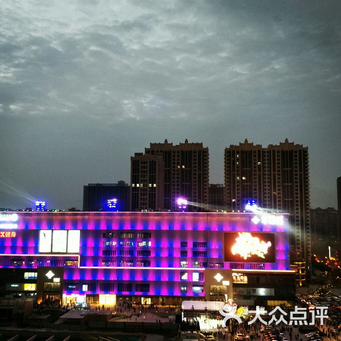 华阳城