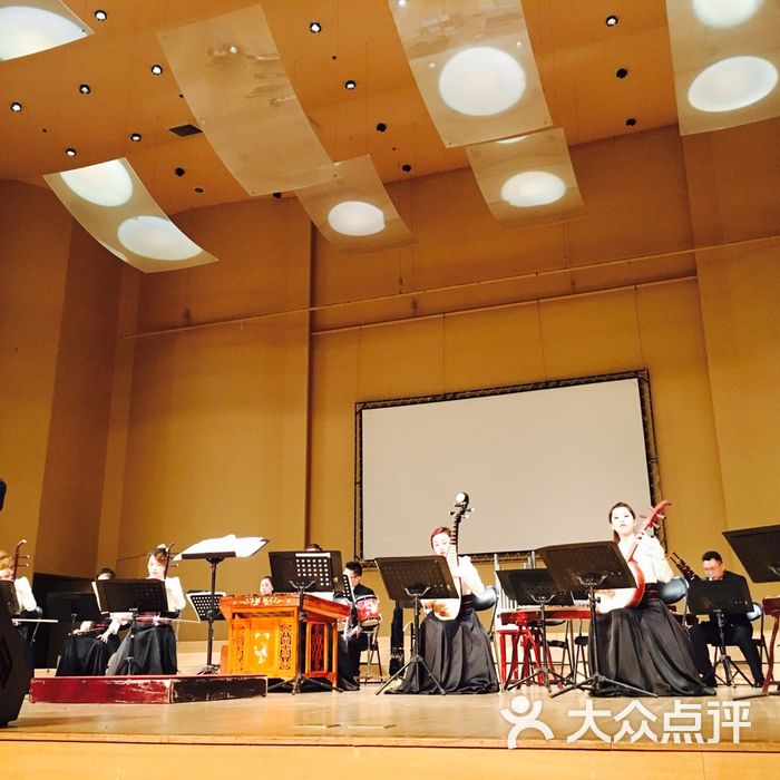 中央民族乐团音乐厅