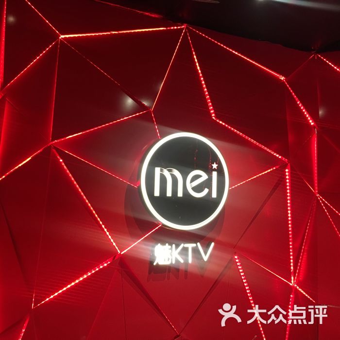 魅ktv