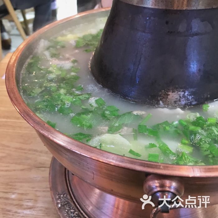 铜炉羊肉火锅