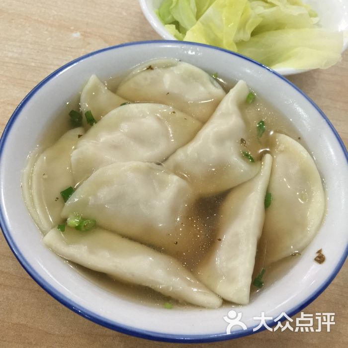 清汤水饺