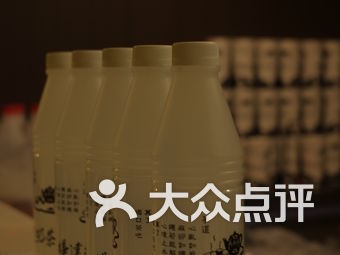 老歌白衣战士曲谱