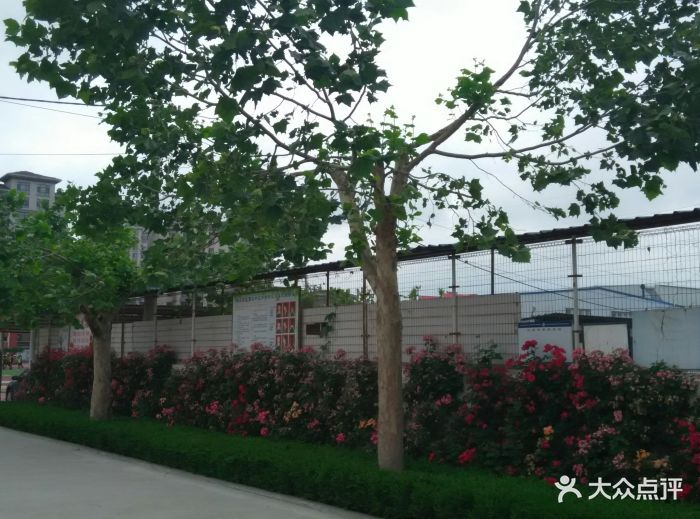 普兰店区海南会考地理初中图片