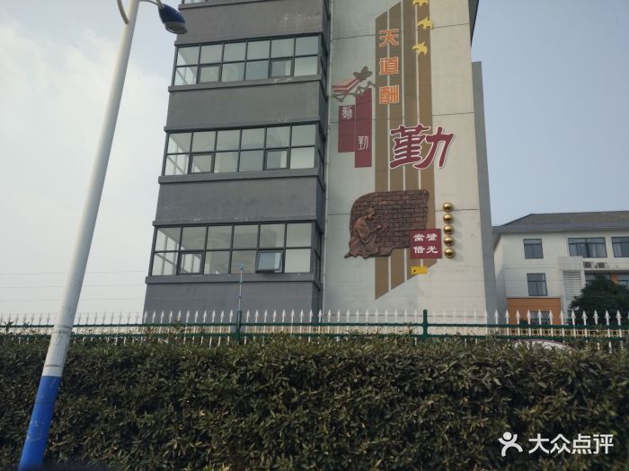 无锡市堰桥初级中学图片 第3张