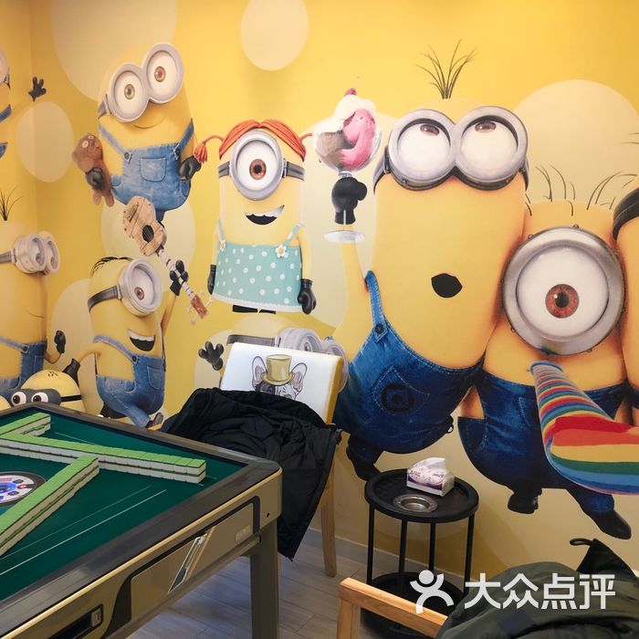 小确幸主题棋牌室