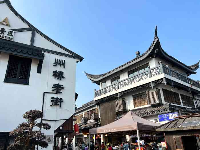 州桥老街"那天晚上一个人无聊,就从宿舍里出去转了转.