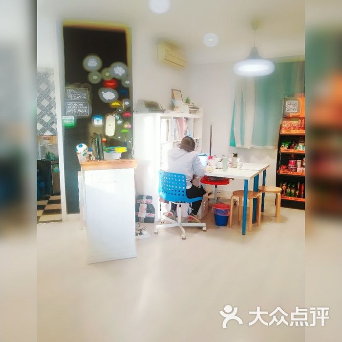 homeclassroom主妇学院