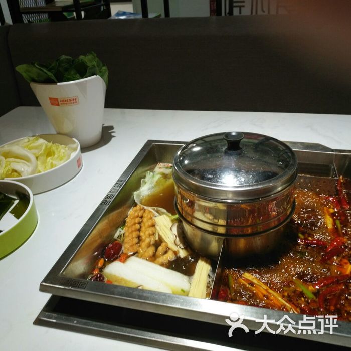 匠心良品火锅超市