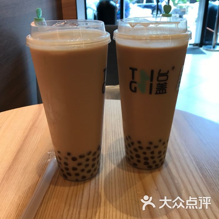 台盖(海德广场店)金珍珠奶茶图片 - 第7张