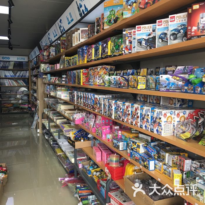 晨光文具店图片-北京办公/文化用品-大众点评网