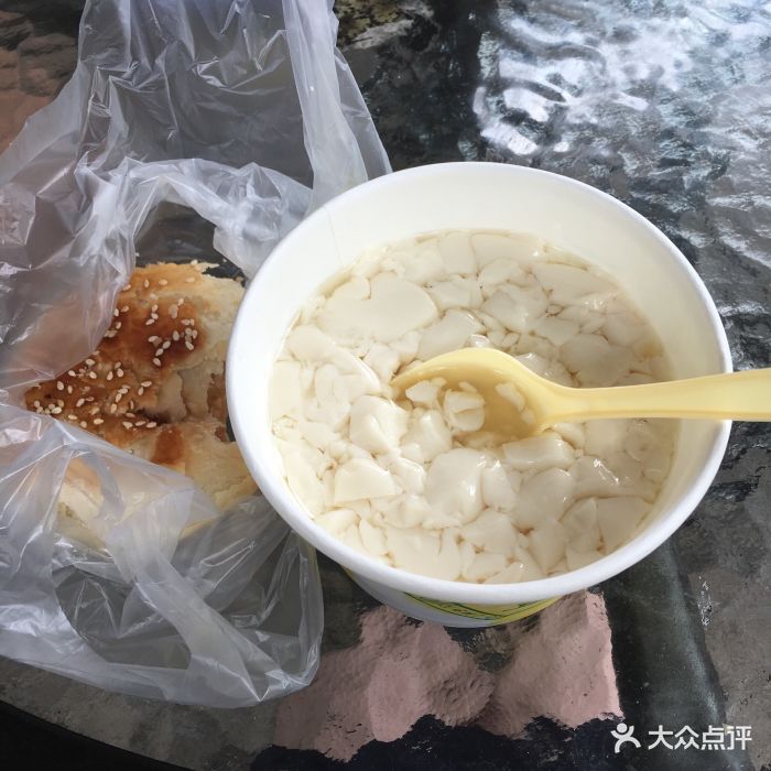 豆腐花