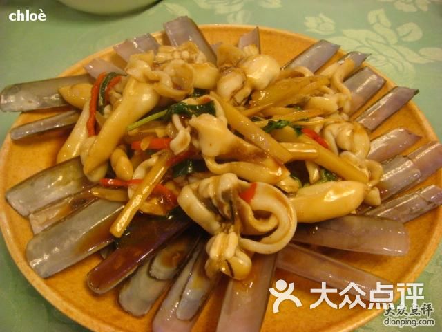 高桥圣子_高桥圣子磁力链接_海鲜圣子