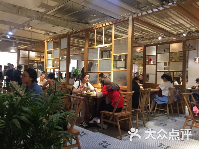 桃园眷村(德基广场店)-大堂图片-南京美食-大众点评网