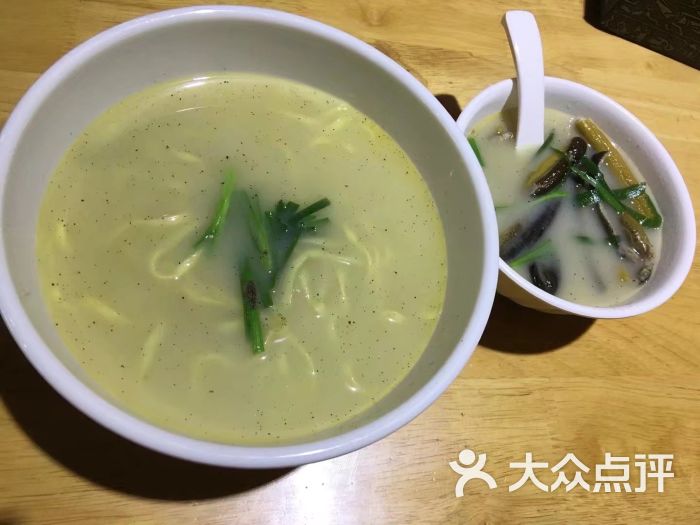 范水长鱼面图片 - 第1张