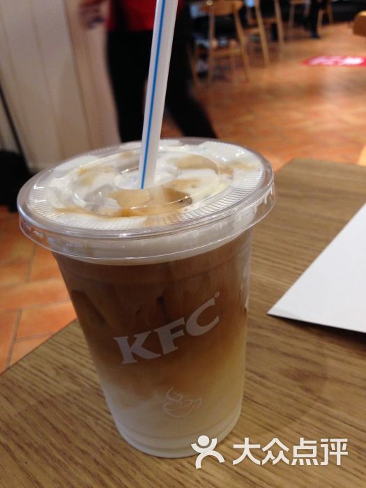 肯德基(高新万达店)冰咖啡图片 - 第2张