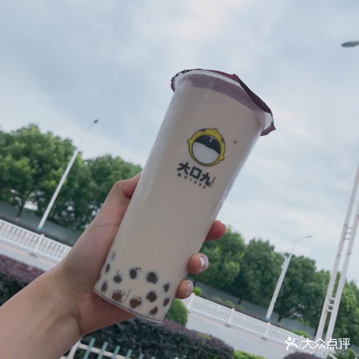珍珠奶茶