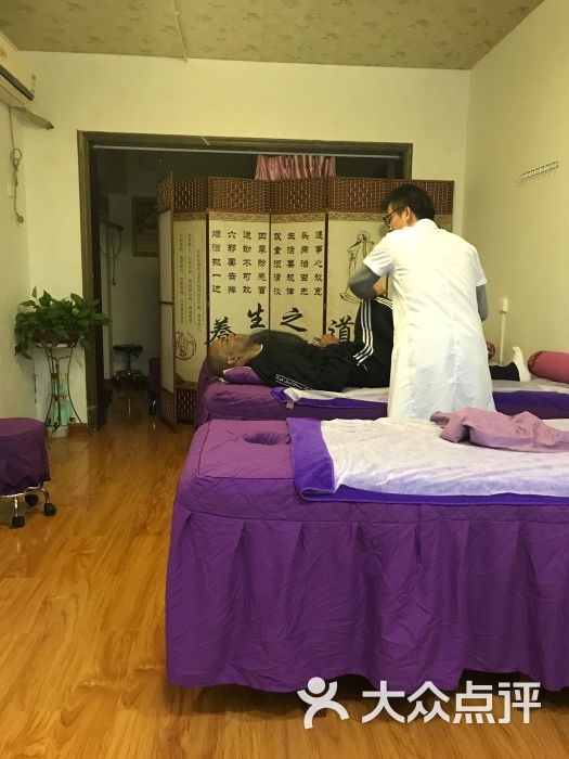 扶正堂苗医按摩推拿理疗馆(街道口店)图片 - 第1张