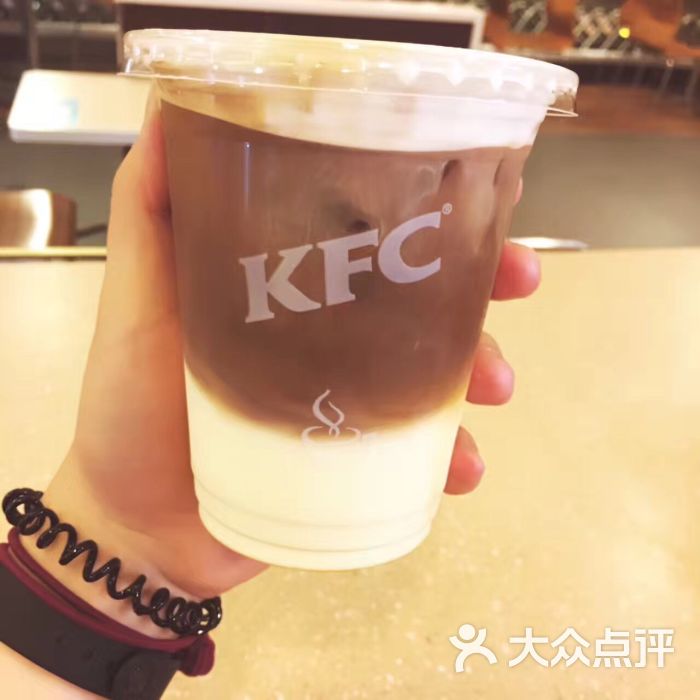 香草拿铁(冰)