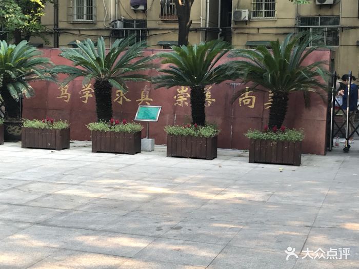 杭州市景芳中学图片