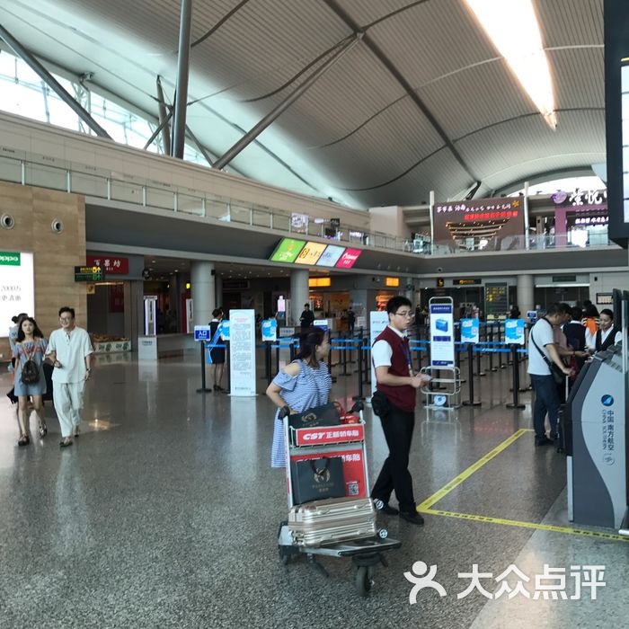 重庆江北国际机场国际候机楼图片-北京飞机场-大众