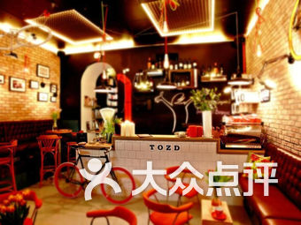 咖啡馆排名_咖啡馆(3)