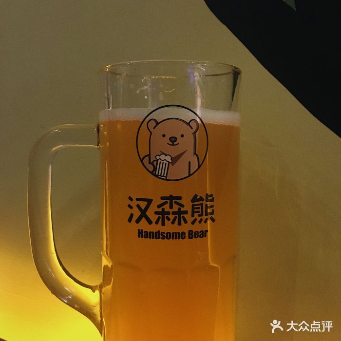 汉森熊啤酒屋图片