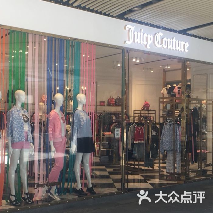 juicy couture