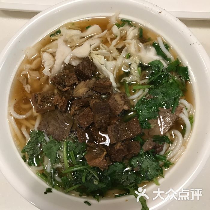 花溪王记牛肉粉