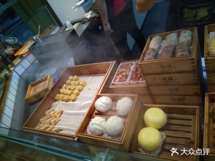 包道广式点心专门店(共和路店)图片 - 第98张