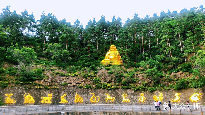 四丰山风景区图片 第1张