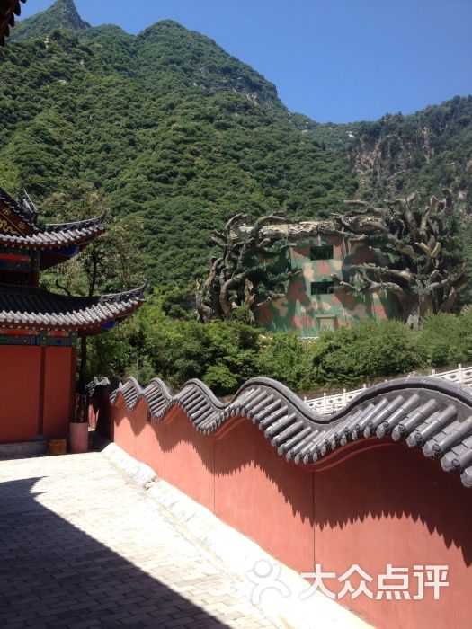 太平万花山景区-图片-户县周边游-大众点评网