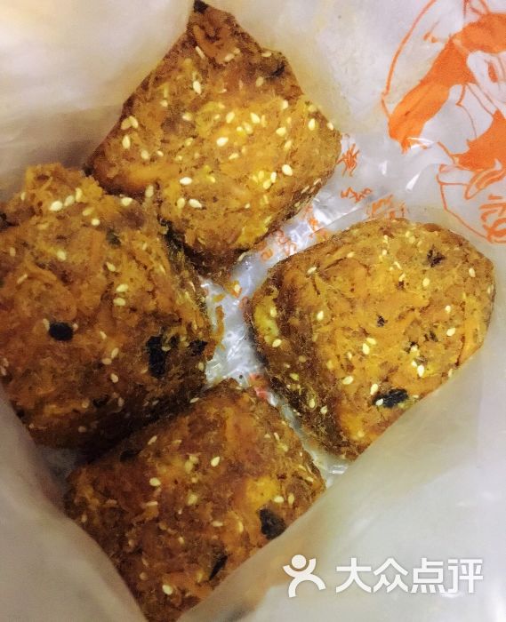 张小妹幸福烘焙坊-海苔肉松小贝图片-西安美食-大众