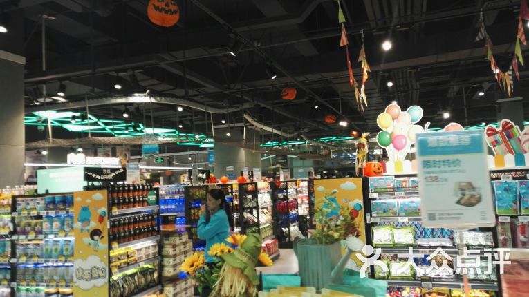 高广场】电话_地址_价格_营业时间_松江区综